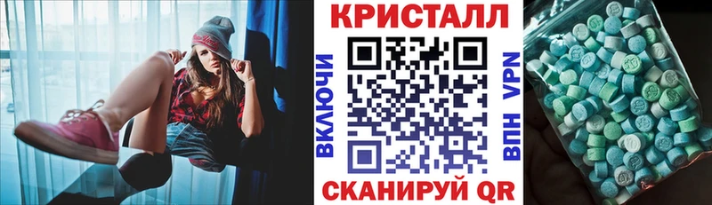 наркота  Кашин  АМФ 97% 