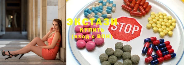 MESCALINE Алзамай