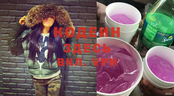 MESCALINE Алзамай