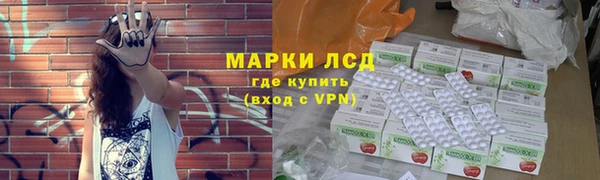 MESCALINE Алзамай
