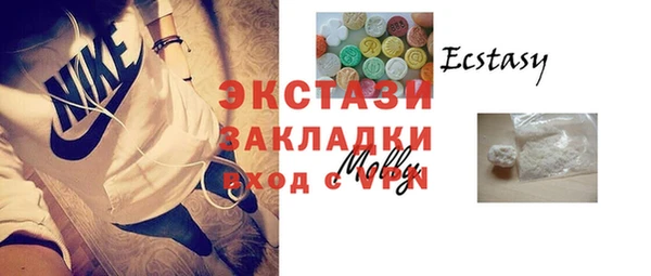 прущий лед Алексеевка