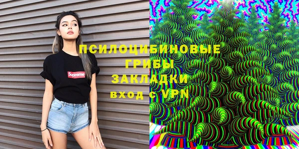 MESCALINE Алзамай
