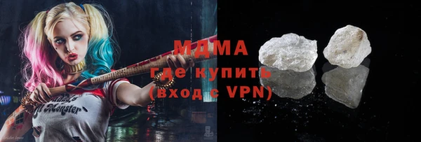 прущий лед Алексеевка