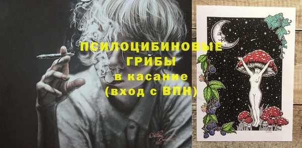 MESCALINE Алзамай