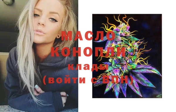 сатива Алексин