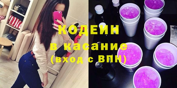 MESCALINE Алзамай