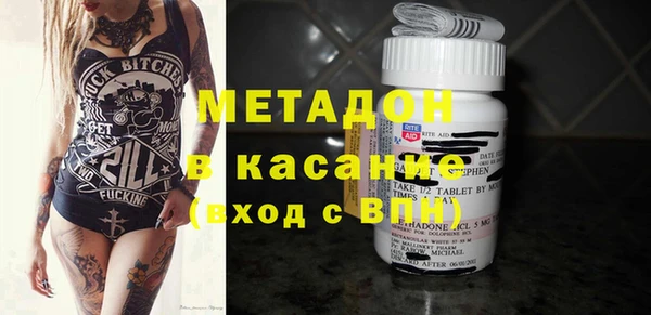 MESCALINE Алзамай