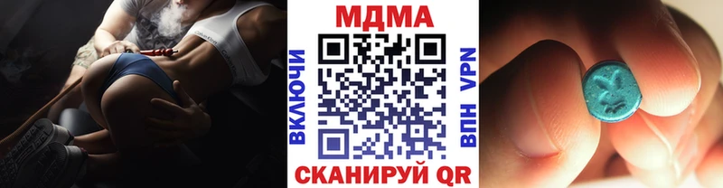 MDMA VHQ  Кашин 