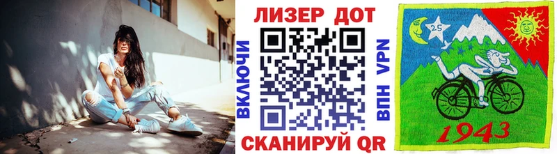 закладки  Кашин  Марки NBOMe 1,8мг 